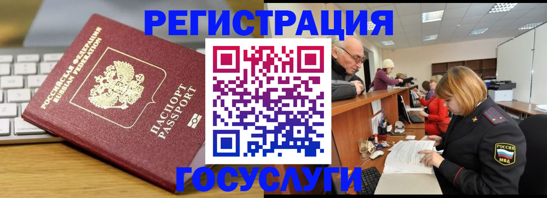 форма 3 в Добрянке